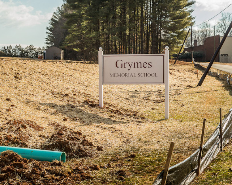 February/20/13: Weaver Works. Grymes Memorial School.