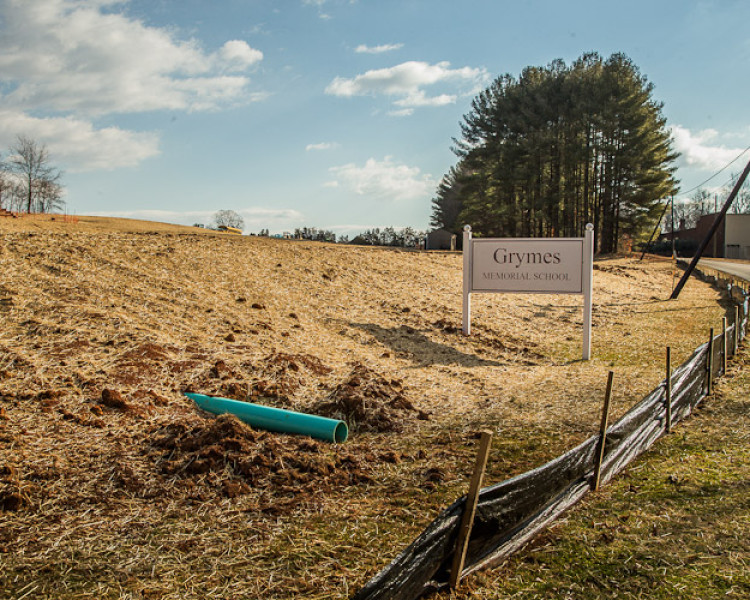 February/20/13: Weaver Works. Grymes Memorial School.